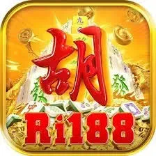 RI188 - Balapan Seru dengan Kecepatan Tinggi
